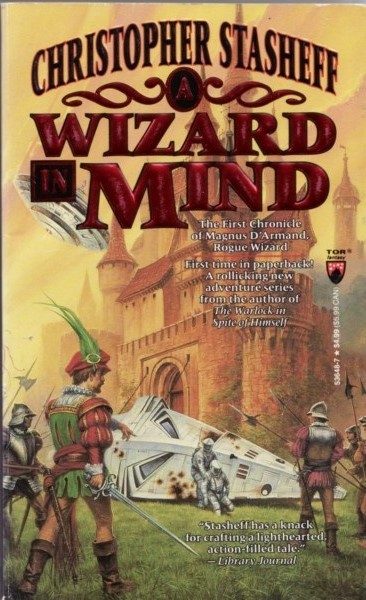 Обложка книги «A Wizard in Mind»
