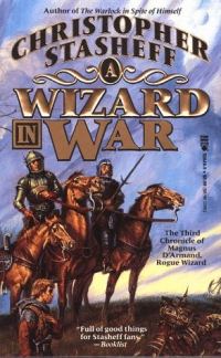 Обложка книги «A Wizard in War»