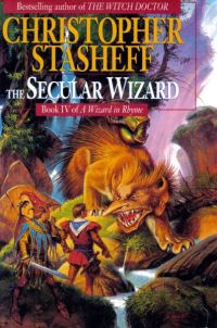 Обложка книги «Secular Wizard»