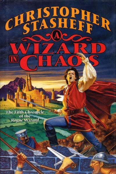 Обложка книги «A Wizard in Chaos»