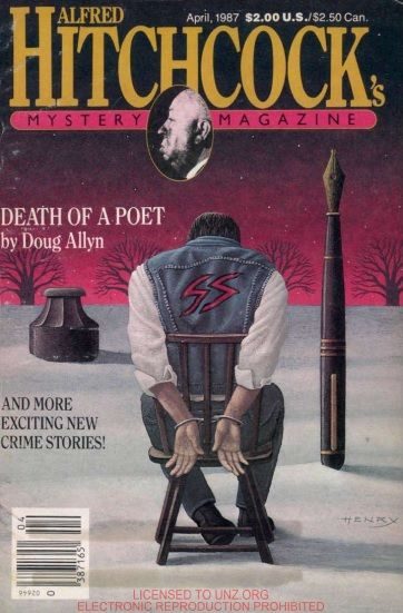 Обложка книги «Почти идеальное преступление»