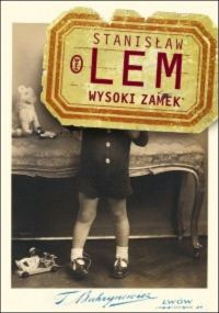 Обложка книги «Високий Замок»