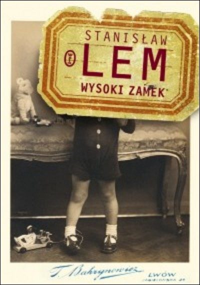 Обложка книги «Високий Замок»