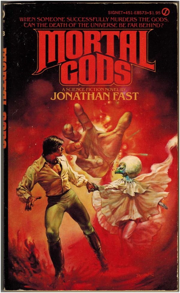 Обложка книги «Mortal Gods»
