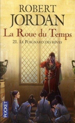 Обложка книги «Le poignard des rêves»