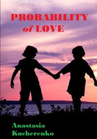 Обложка книги «Probability of Love»