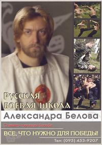Обложка книги «Бой с Родригесом»