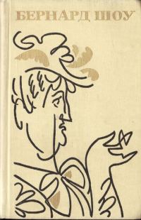 Обложка книги «Поживем - увидим»