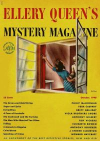 Обложка книги «Ellery Queen’s Mystery Magazine. Vol. 12, No. 59, October 1948»