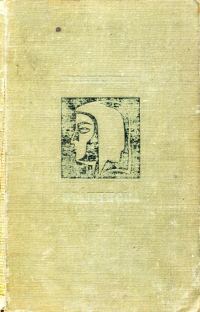 Обложка книги «Франчиска»