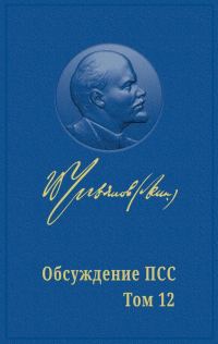 Обложка книги «РАЗМЕЖЕВАТЬСЯ, ЧТОБЫ ОБЪЕДИНИТЬСЯ»
