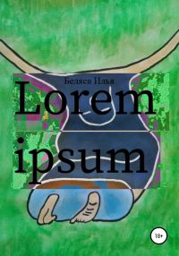 Обложка книги «Lorem Ipsum»