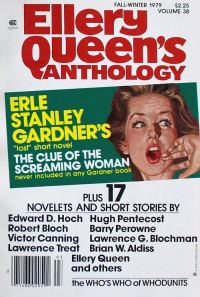 Обложка книги «Ellery Queen’s Anthology. Volume 38, Fall/Winter 1979»