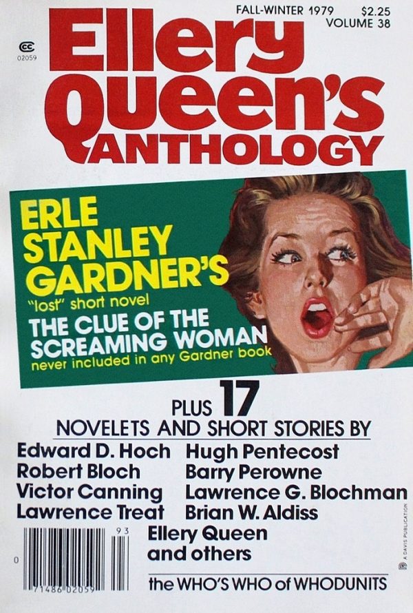 Обложка книги «Ellery Queen’s Anthology. Volume 38, Fall/Winter 1979»