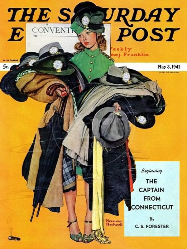 Обложка книги «The Last Bell on the Street»