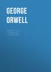 Обложка книги «1984»
