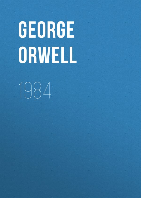 Обложка книги «1984»