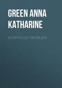 Обложка книги «A Difficult Problem»