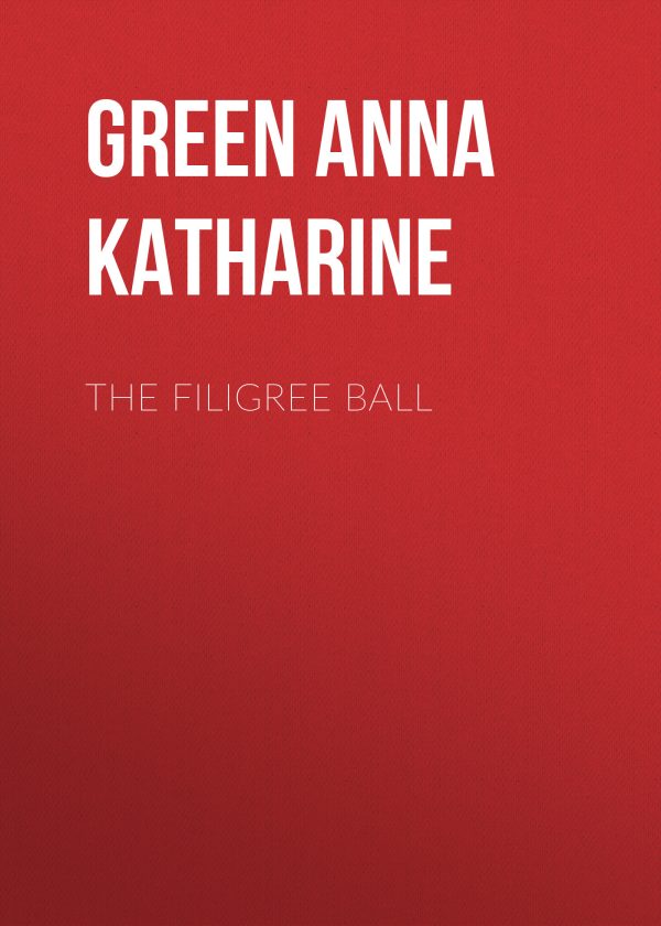 Обложка книги «The Filigree Ball»