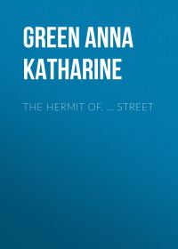 Обложка книги «The Hermit Of …Street»