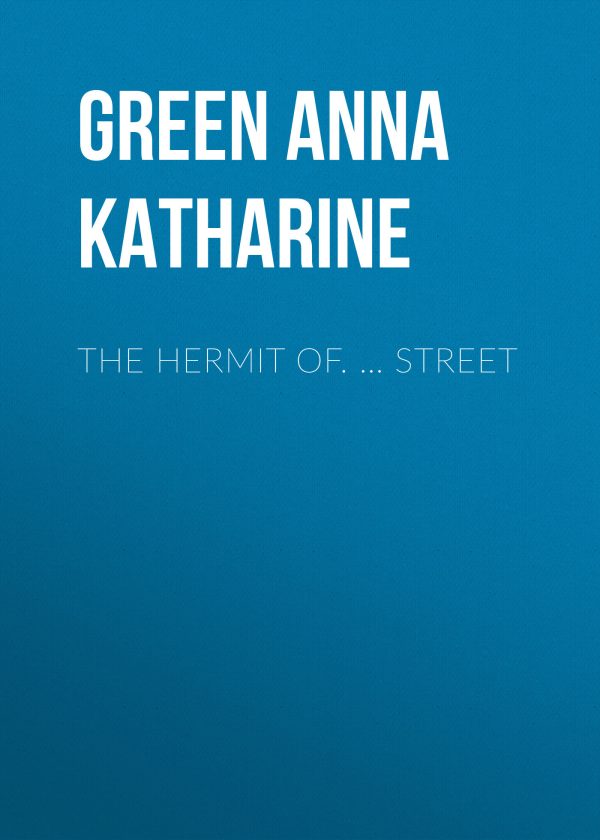 Обложка книги «The Hermit Of …Street»