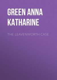 Обложка книги «The Leavenworth Case»
