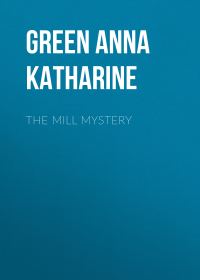 Обложка книги «The Mill Mystery»
