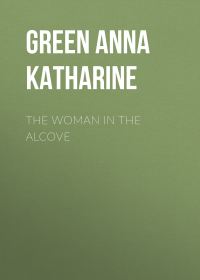 Обложка книги «The Woman in the Alcove»
