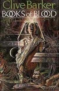 Обложка книги «Книга крови 6»