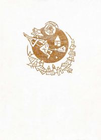 Обложка книги «Словацкие сказки. Книга 1»