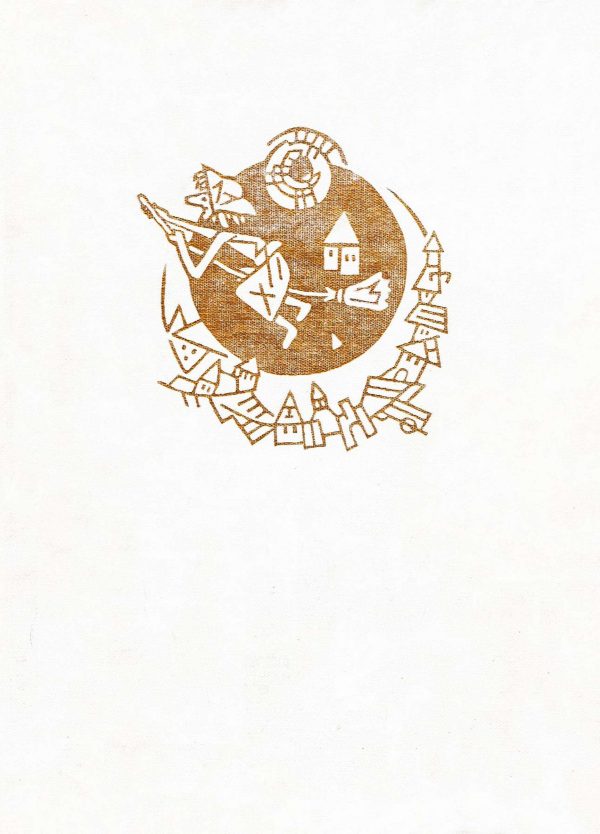 Обложка книги «Словацкие сказки. Книга 1»