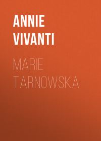 Обложка книги «Marie Tarnowska»