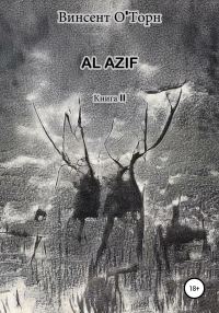 Обложка книги «Al Azif. Книга II»