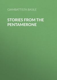 Обложка книги «Stories from the Pentamerone»