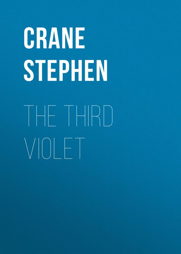 Обложка книги «The Third Violet»