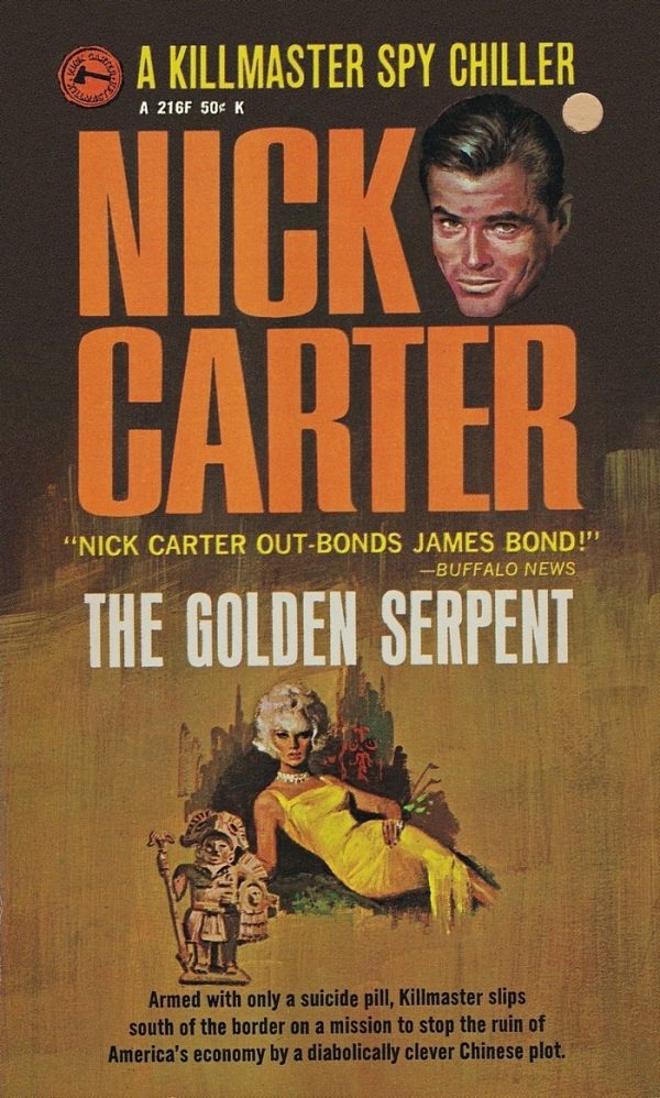 Обложка книги «The Golden Serpent»