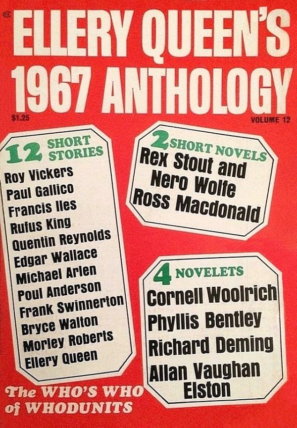 Обложка книги «Ellery Queen’s Anthology. Volume 12, 1967»