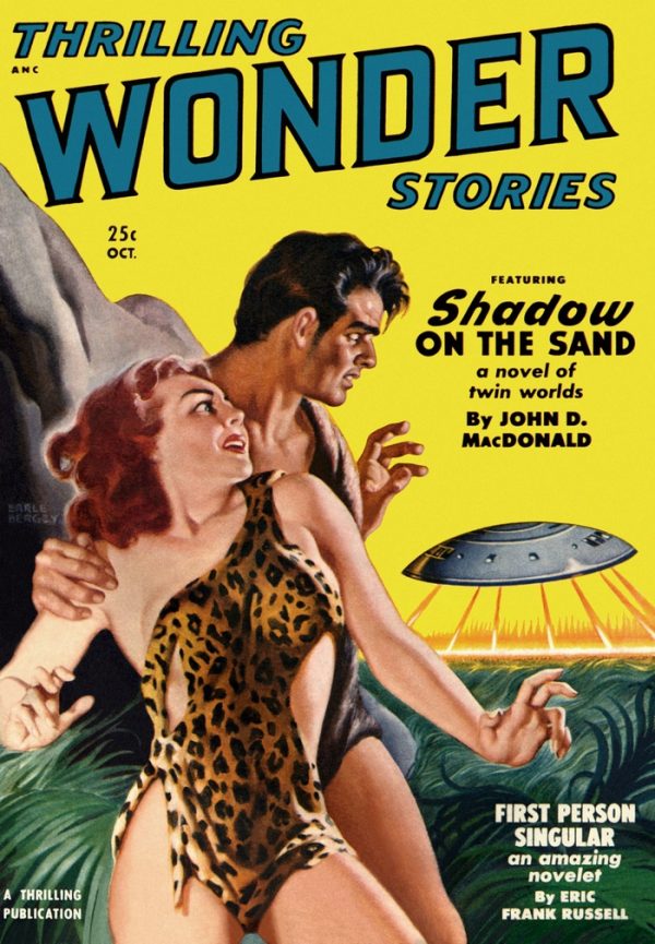 Обложка книги «Shadow on the Sand»