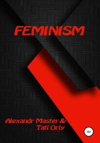 Обложка книги «Feminism»