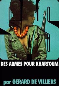 Обложка книги «Оружие для Хартума»