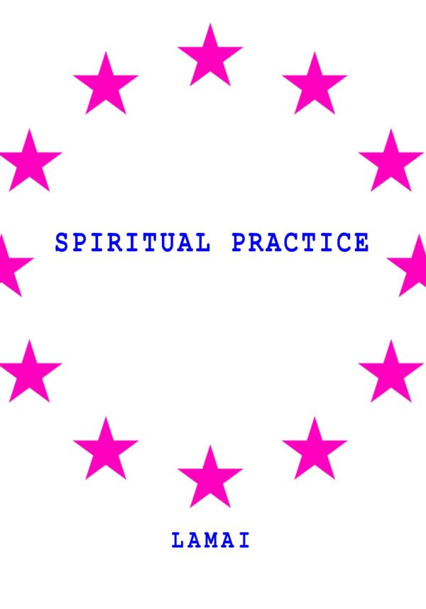 Обложка книги «Spiritual Practice»