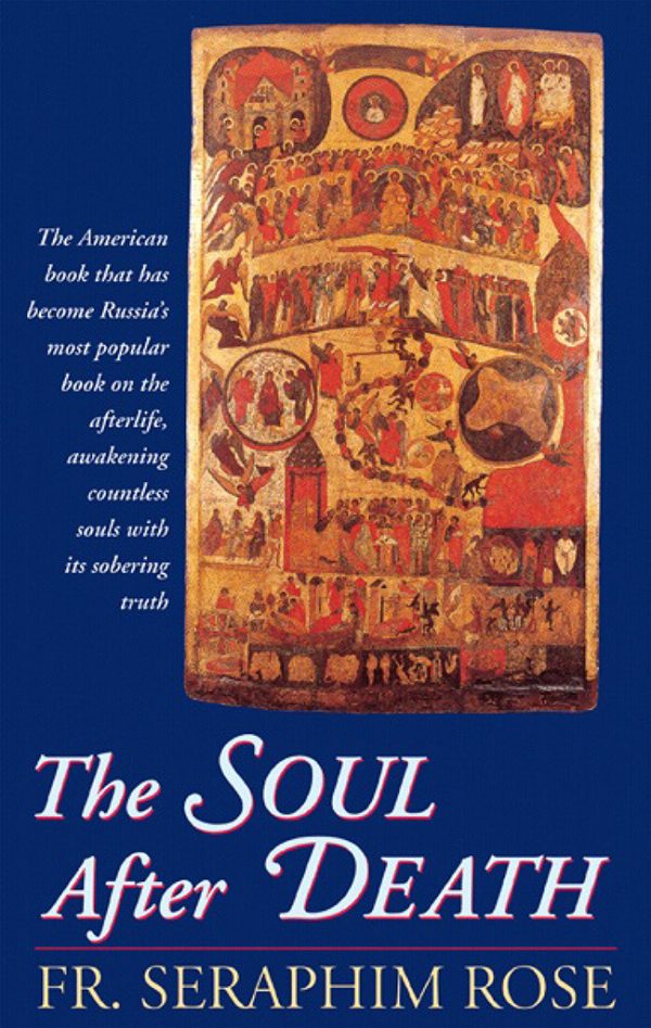 Обложка книги «The Soul After Death»