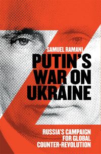 Обложка книги «Putin’s War on Ukraine»