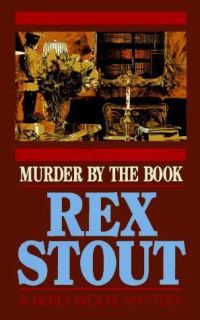 Обложка книги «Murder By The Book»