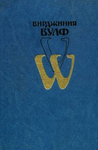 Обложка книги «На маяк»
