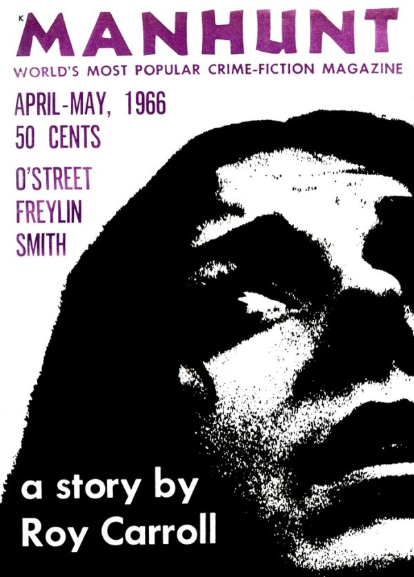 Обложка книги «Manhunt. Volume 14, Number 2, April/May 1966»