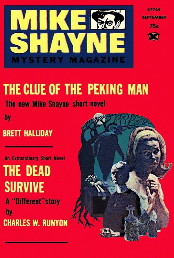 Обложка книги «Mike Shayne Mystery Magazine, Vol. 35, No. 4, September 1974»