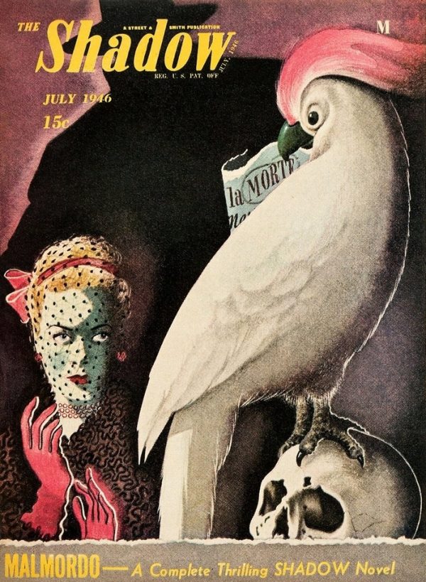 Обложка книги «Murder Gets Easier»