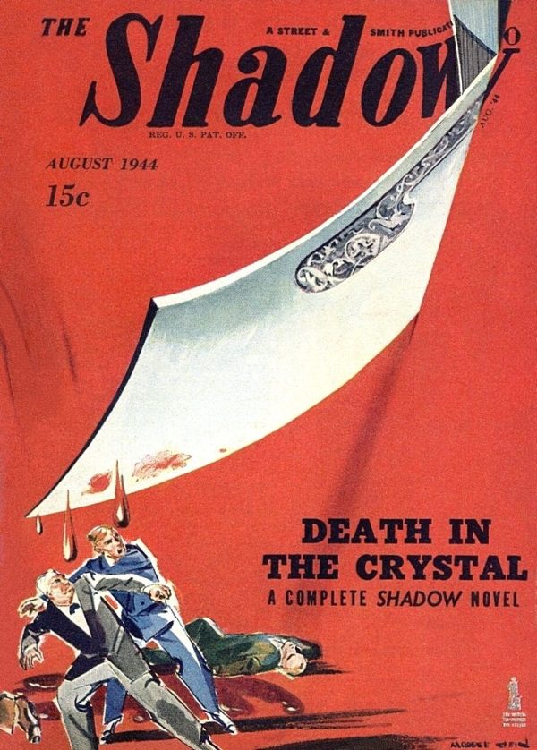 Обложка книги «Sunstroke at Midnight»
