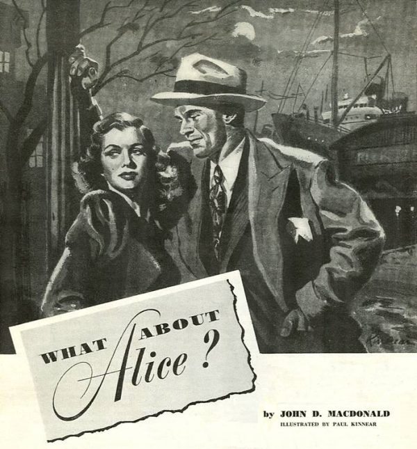 Обложка книги «What About Alice?»